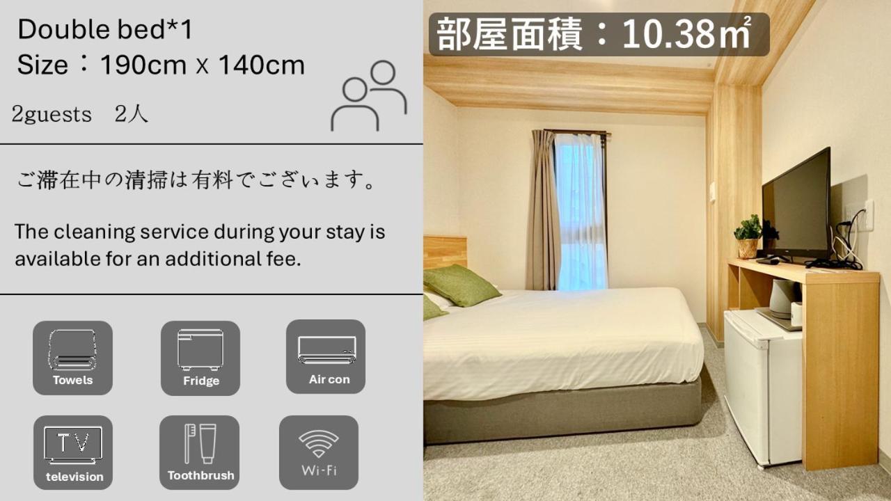Y&Y Namba Hotel אוסקה מראה חיצוני תמונה