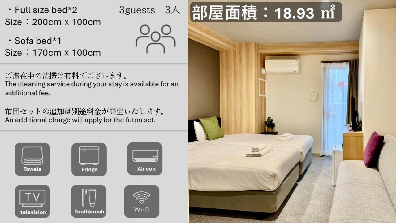 Y&Y Namba Hotel אוסקה מראה חיצוני תמונה